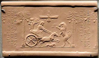 522 BCE - Darius I - The Devout Zoroastrian